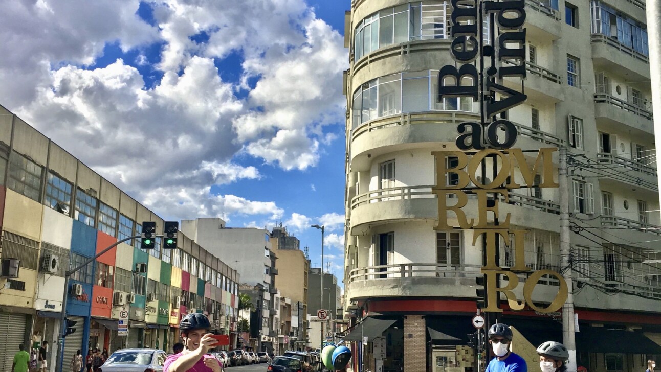 Bom Retiro neighborhood in Sao Paulo