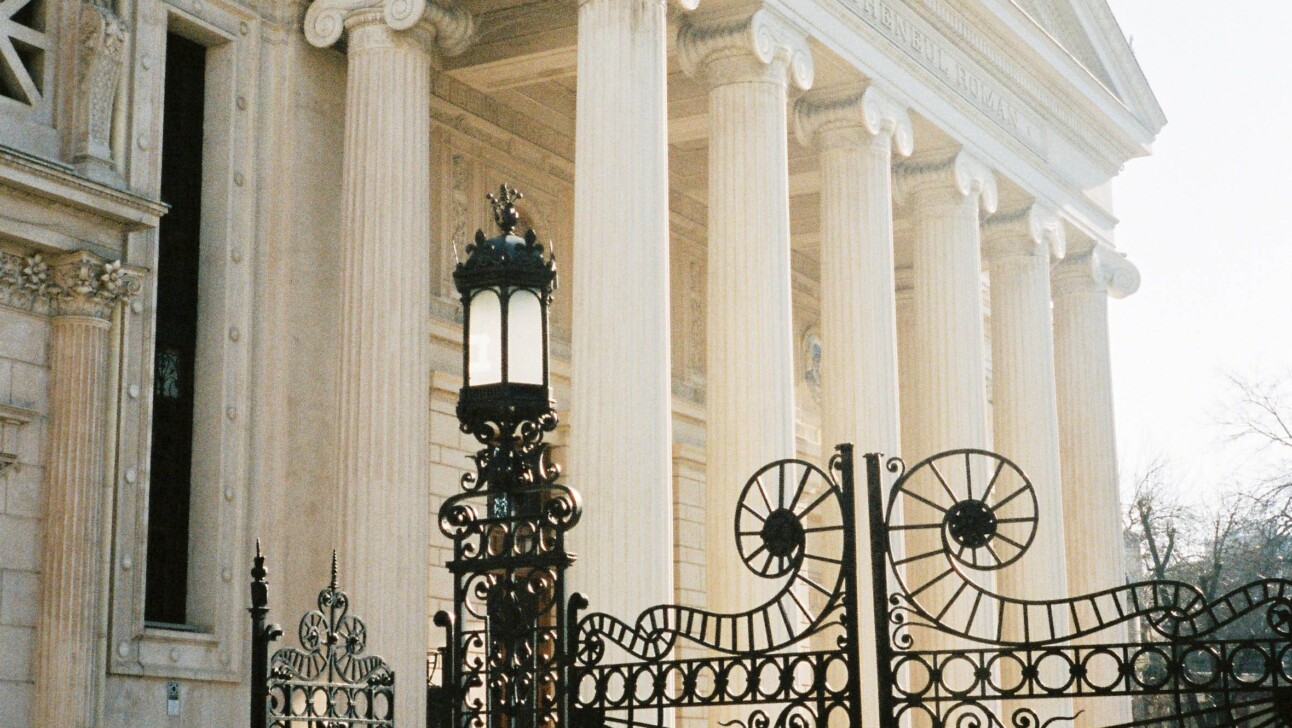 The Romanian Anthenaeum in Bucharest