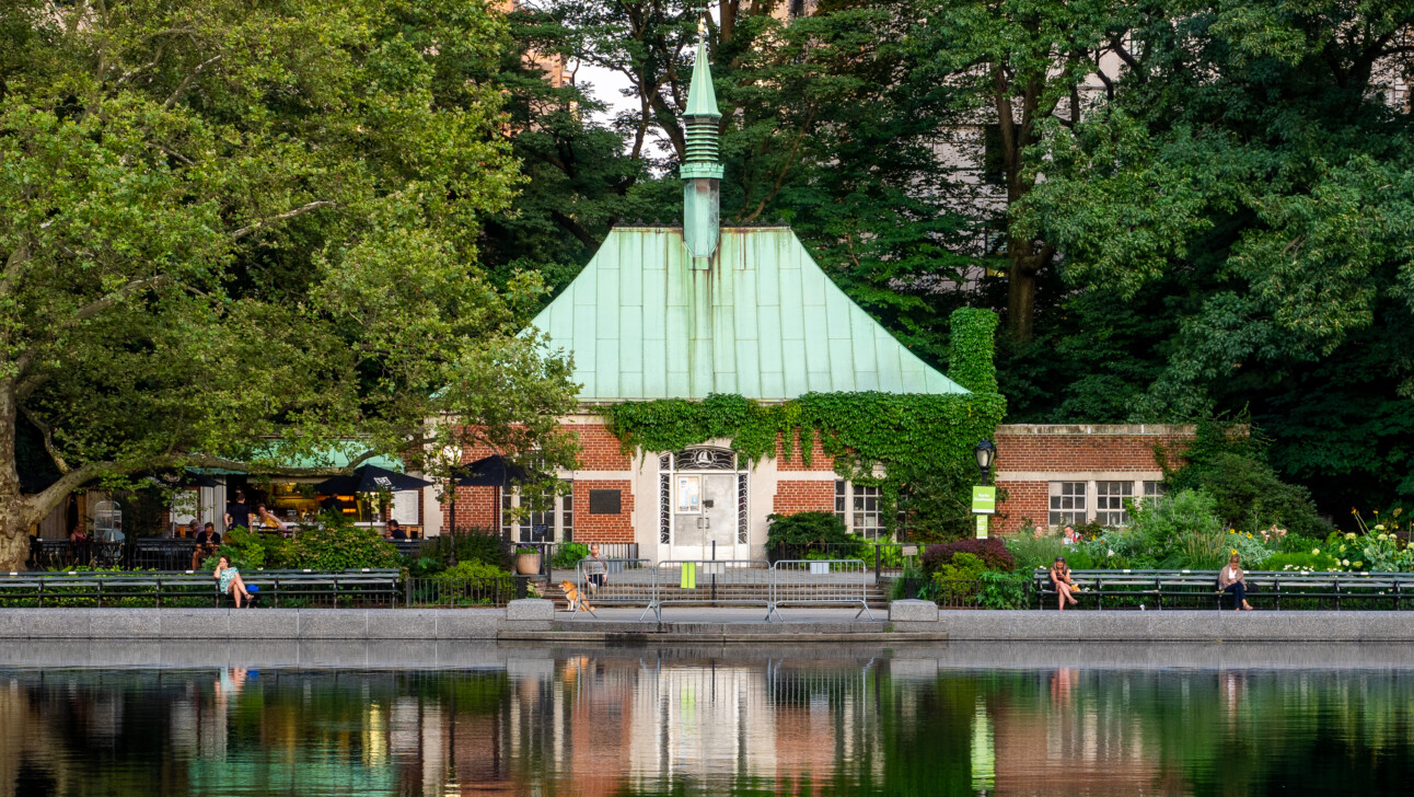 Kerb's Boathouse in Central Park, New York City