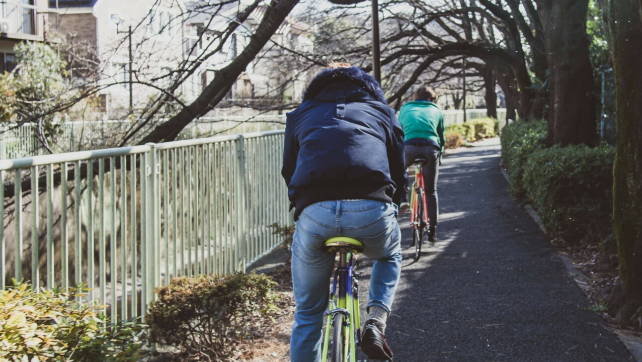 Tokyo bike paths