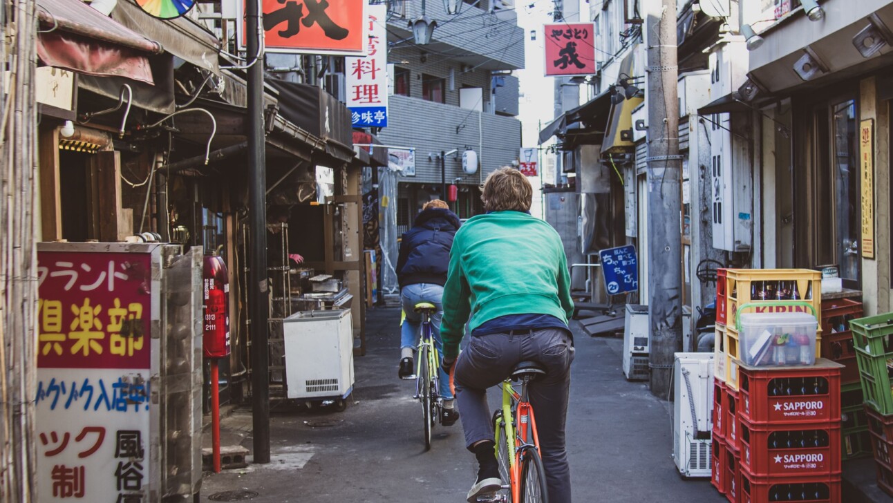 Cycling in the streets of Tokyo