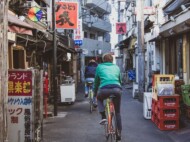 Cycling in the streets of Tokyo