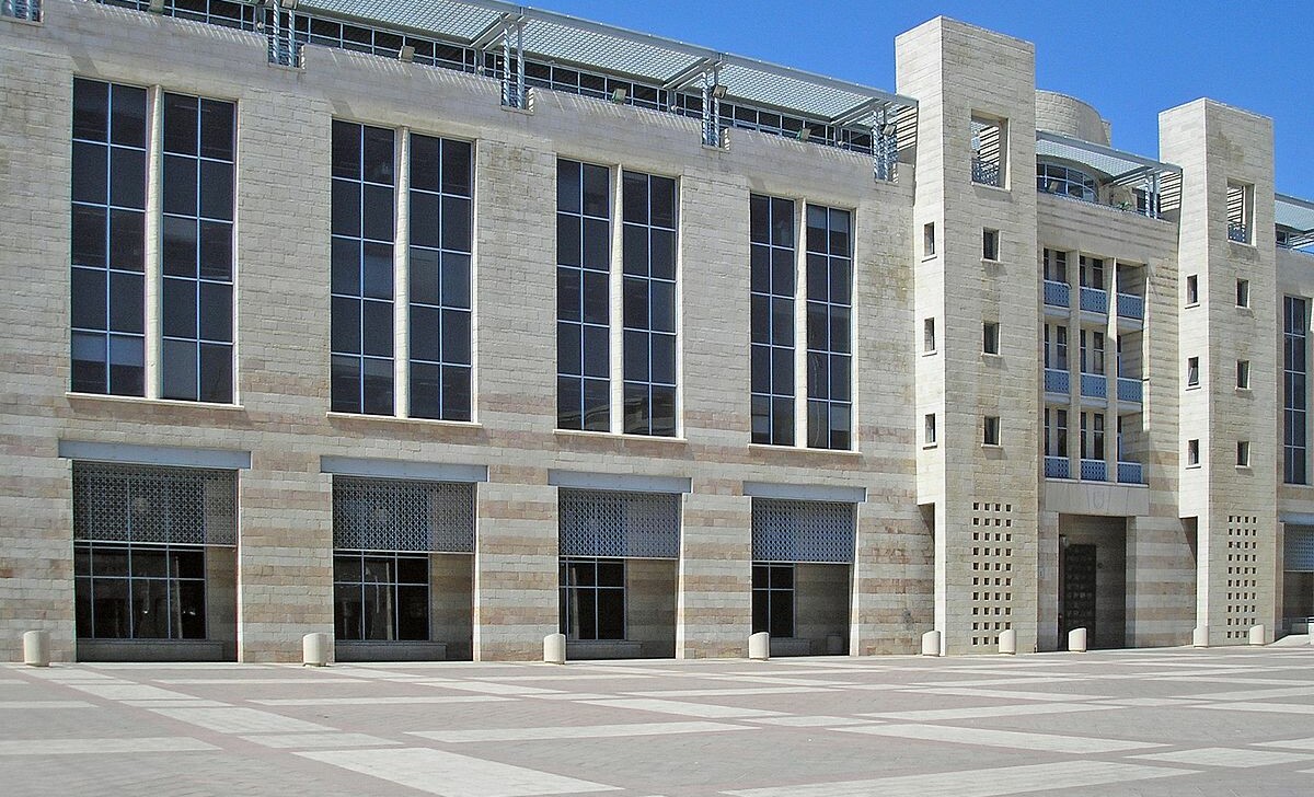 The City Council Building in Jerusalem