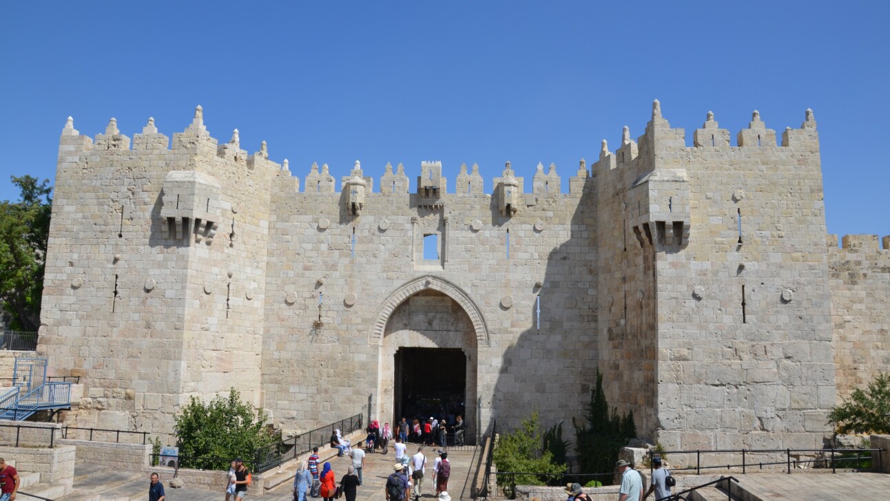The Gates of Jerusalem and the Old City Walls
