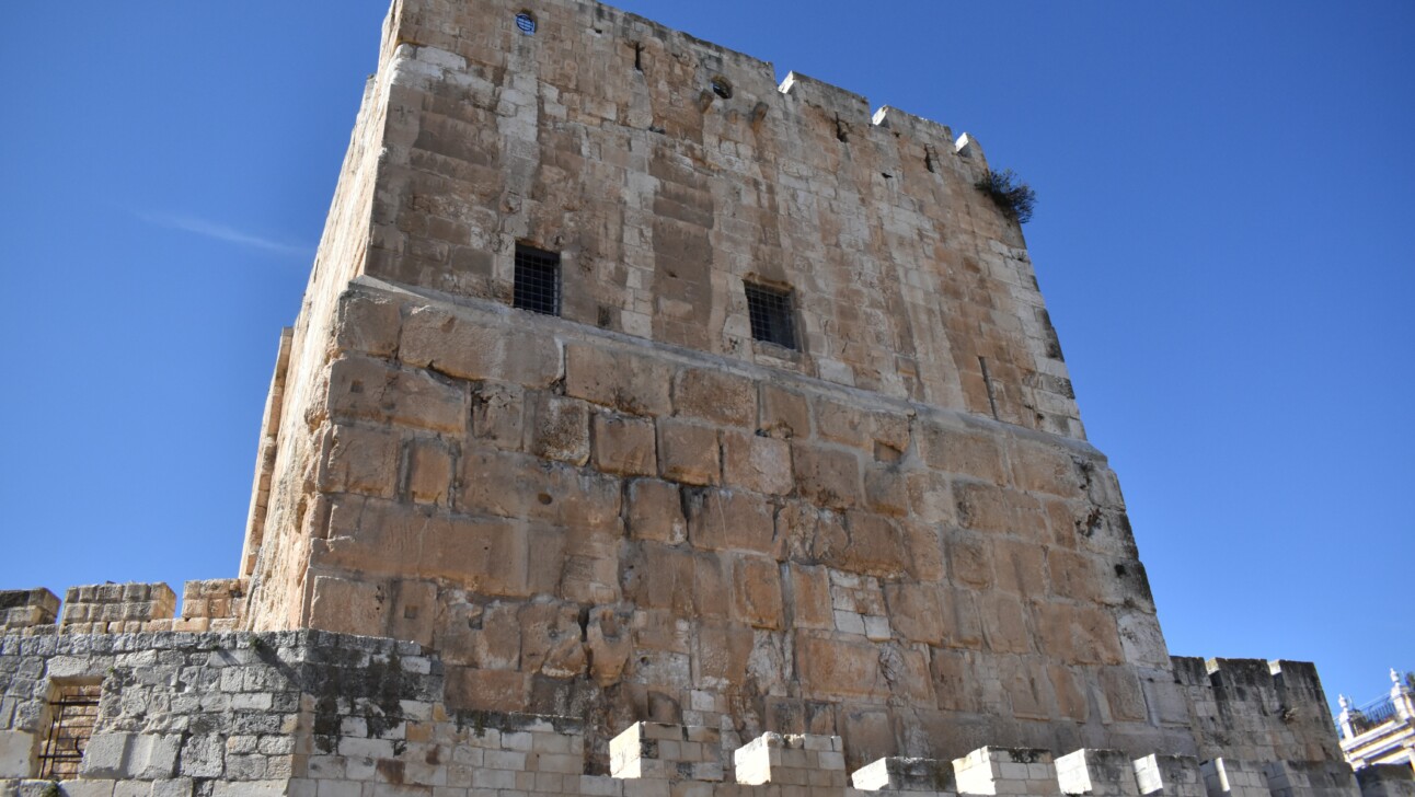 The Tower of David in Jerusalem
