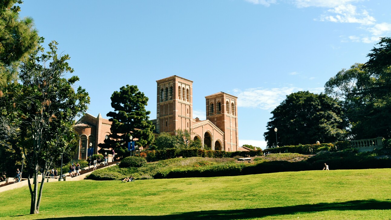 The UCLA campus in Los Angeles, California