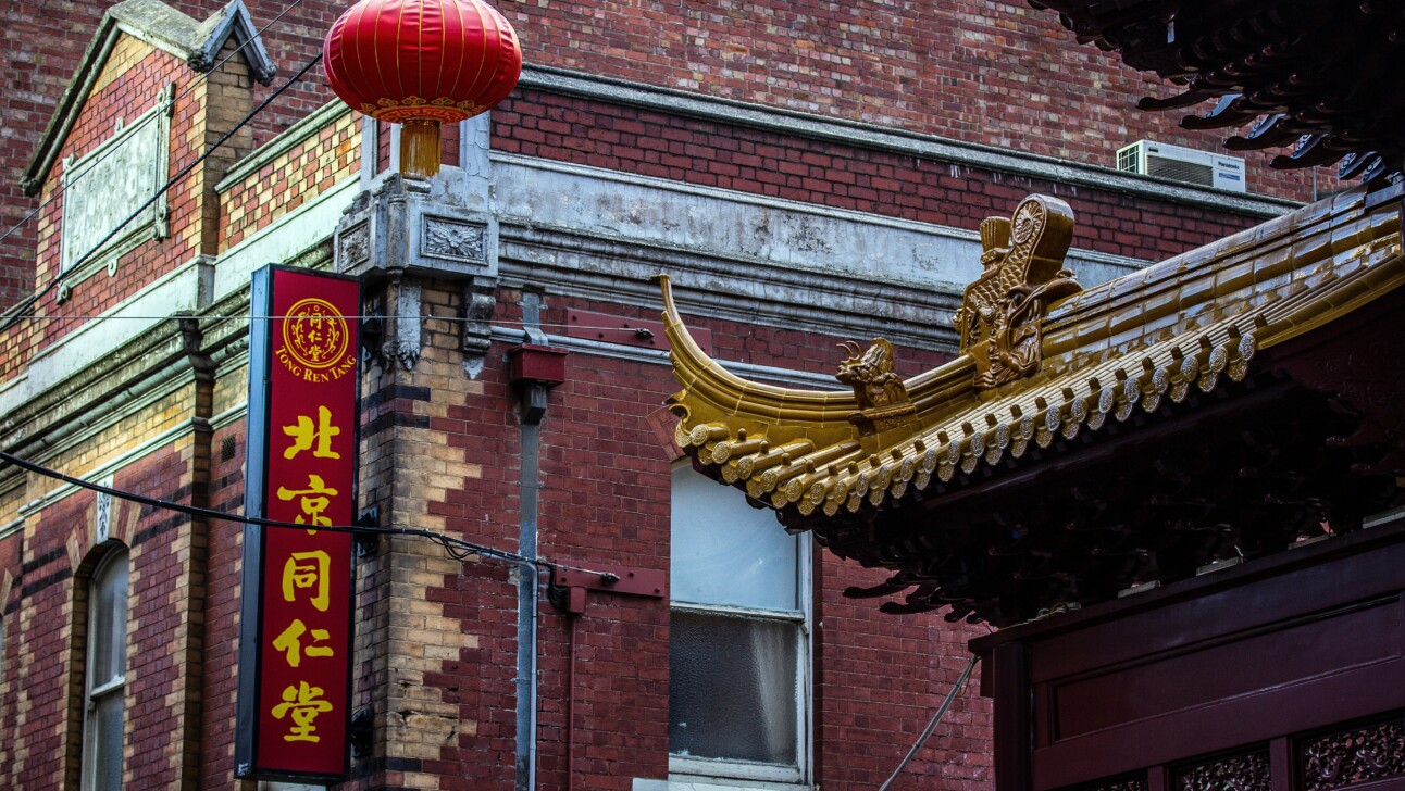Chinatown in Melbourne, Australia