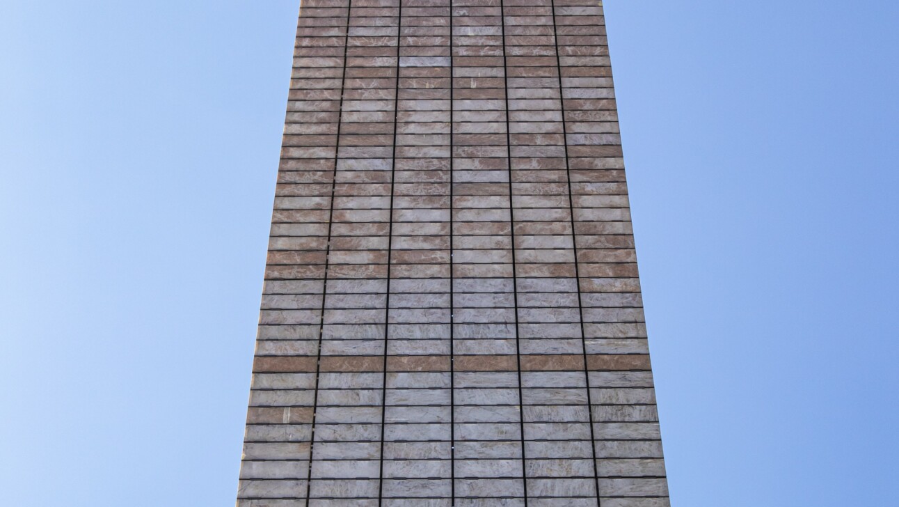 The Estela de Luz Monument in Mexico City