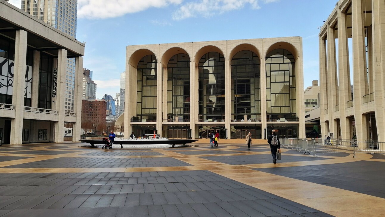 The Lincoln Center in New York City