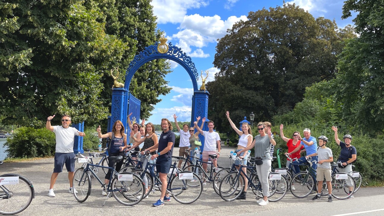 Blue Gate in Stockholm