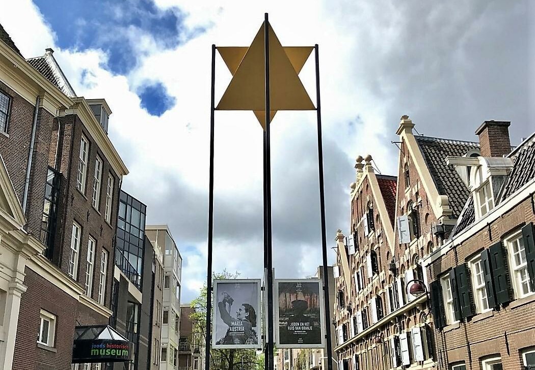 The Star of David in the Jewish Quarter of Amsterdam